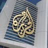 Coalição liderada pela Arábia Saudita intercepta drone houthi com destino a Meca