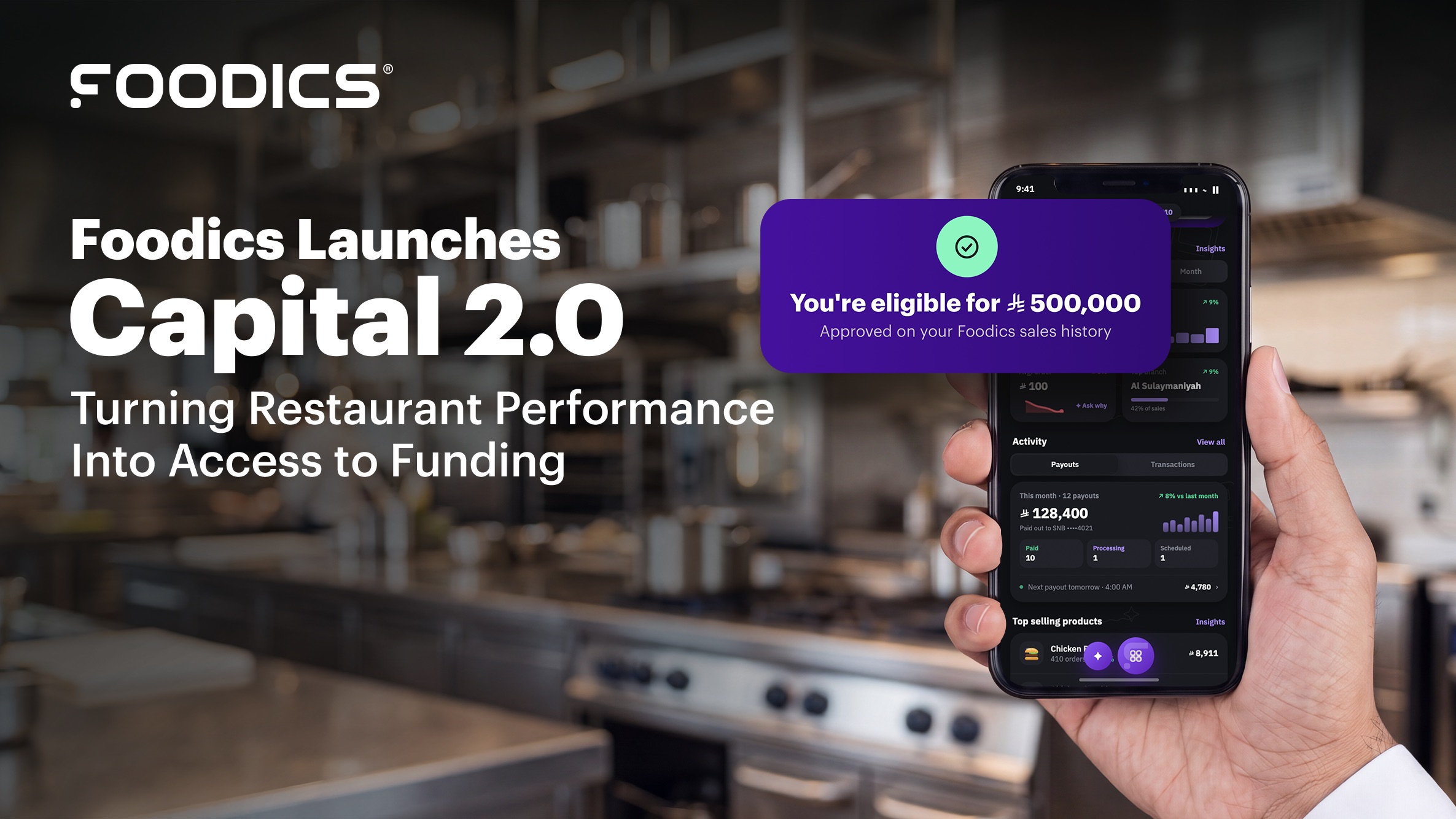 Money20/20: A Foodics lança o 'Capital 2.0', transformando o desempenho dos restaurantes em acesso a financiamento